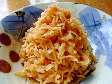 切り干し大根の梅煮